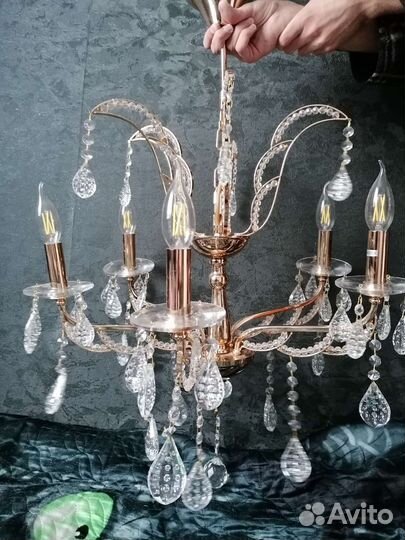 Люстра потолочная бу