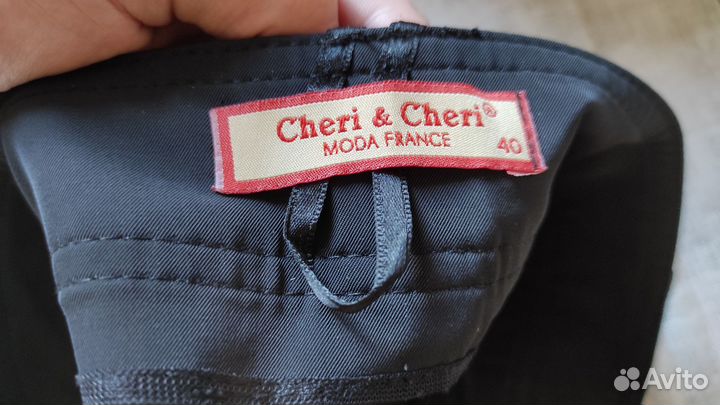 Вещи пакетом