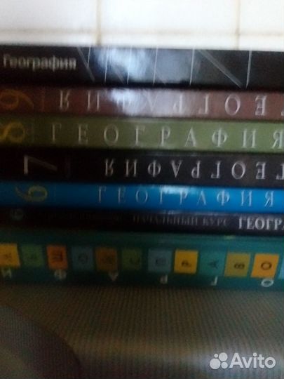 География все для подготовки к экзамену 7 книг