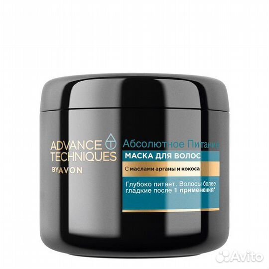 Маска для волос эйвон