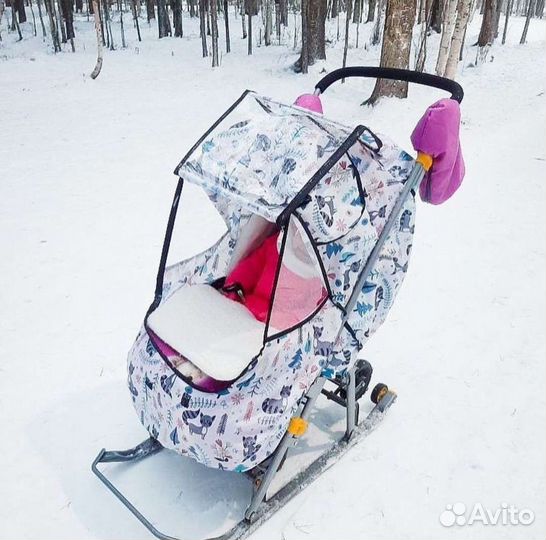 Дождевик на коляску/санки