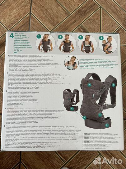 Рюкзак переноска кенгуру infantino