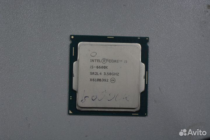 Процессор Intel Core i5-6600K LGA1151