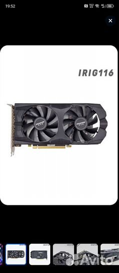 Radeon rx 580 8gb