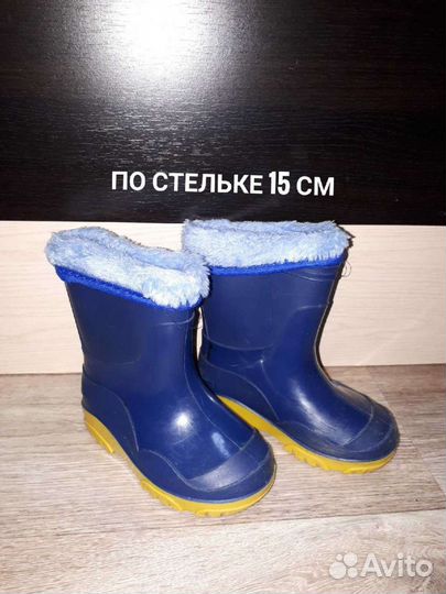 Резиновые сапоги