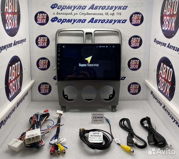 Штатная магнитола Subaru Forester 2002-2008 1-16