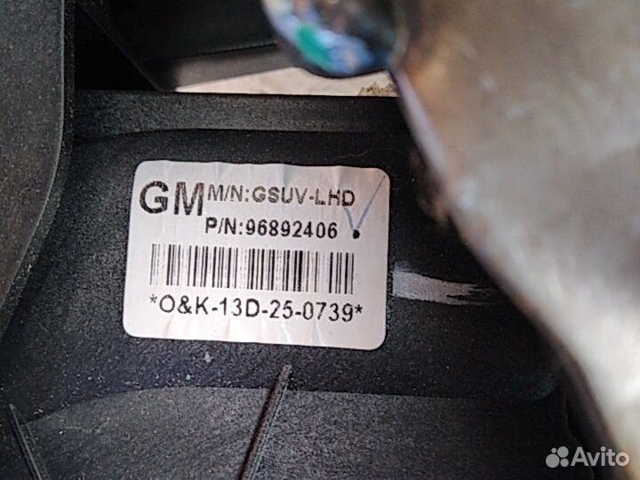 Педальный узел Opel Mokka 1.8 4wd а т