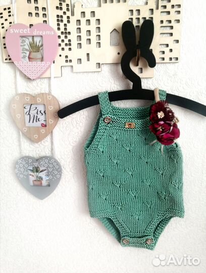 Боди для малыша