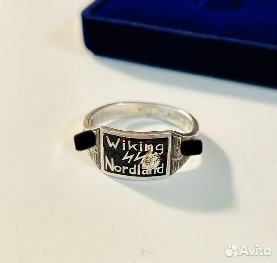 Немецкое серебряное кольцо 900 пробы