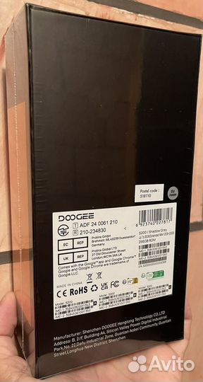 DOOGEE S200, 32/256 ГБ