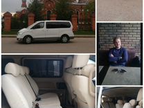 номер телефона терапевта. номер телефона детской поликлиники. номер телефона поликлиники номер 2. номер телефона регистратуры поликлиники. номер поликлиники номер два взрослая.