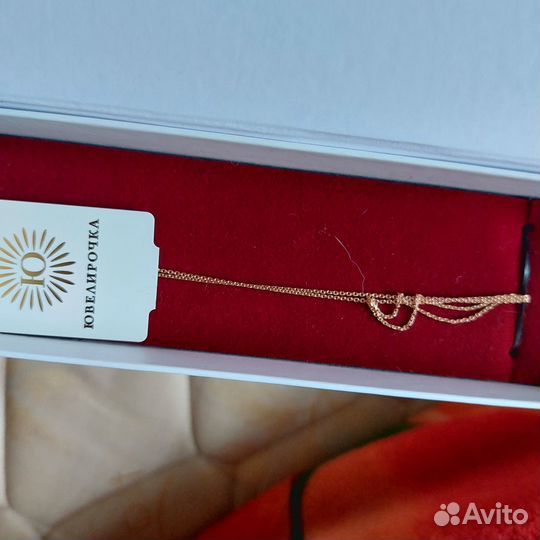 Цепь 925 проба