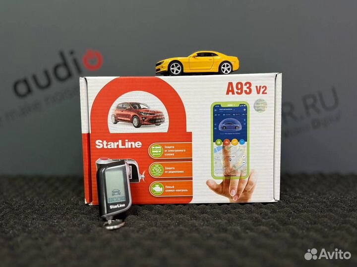 Сигнализация с автозапуском StarLine A93