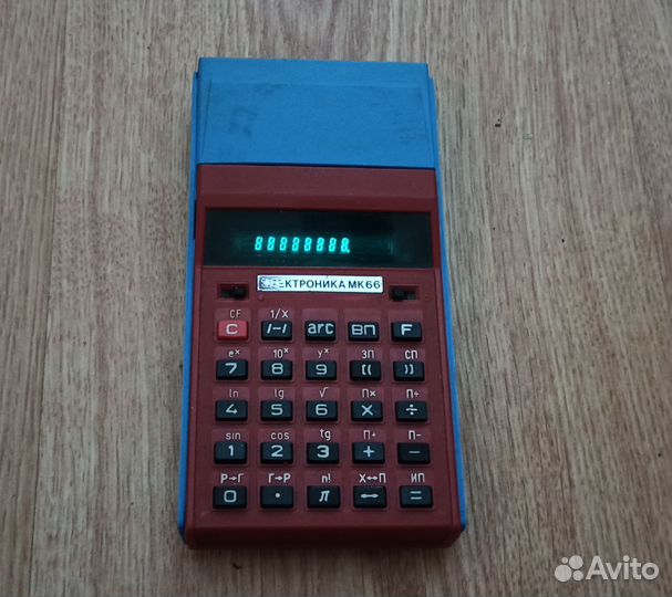 Микрокалькулятор Электроника мк-66 СССР 90-й год