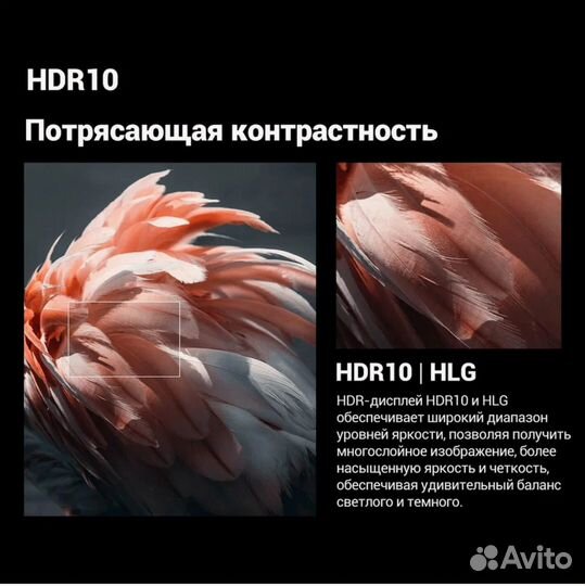 Новый Телевизор Xiaomi 4K UltraHD 2025 (Гарантия)