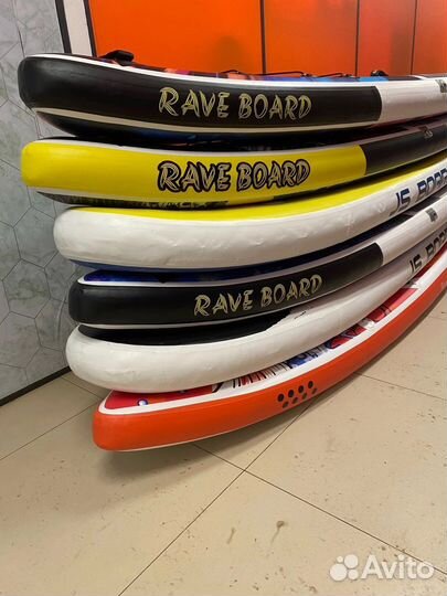 Сап борды новые. Опт и розница