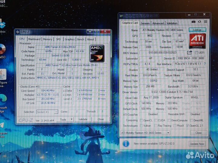 Ноутбук HP Pavilion dv5-1120er