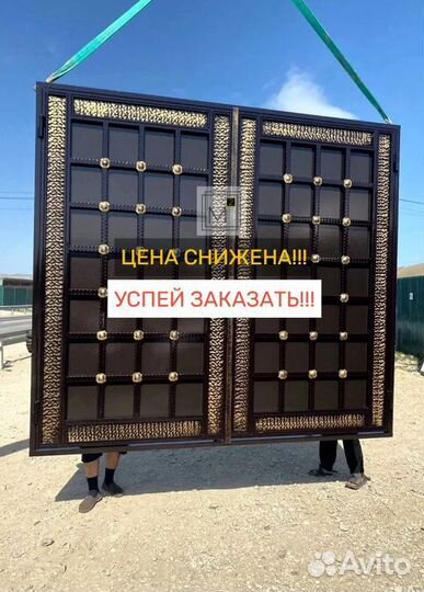 Ворота в Карабудахкенте доставка, монтаж
