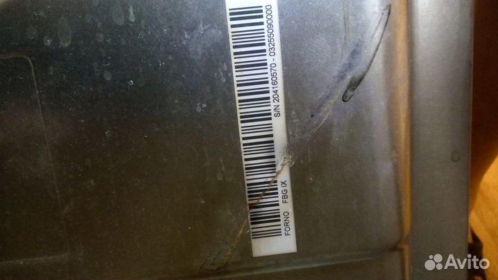 Газовый духовой шкаф ariston FBG IX