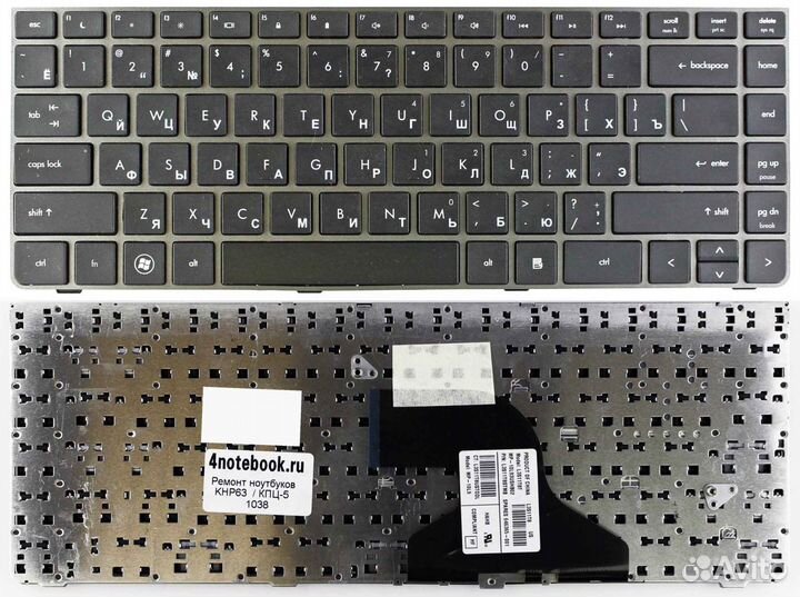 Клавиатура HP Probook 4330s 4331s 4430s черная