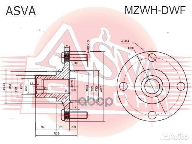 Ступица передняя mzwhdwf asva