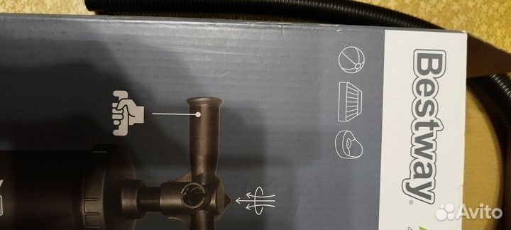 Насос ручной 48 см. 3.5 литра