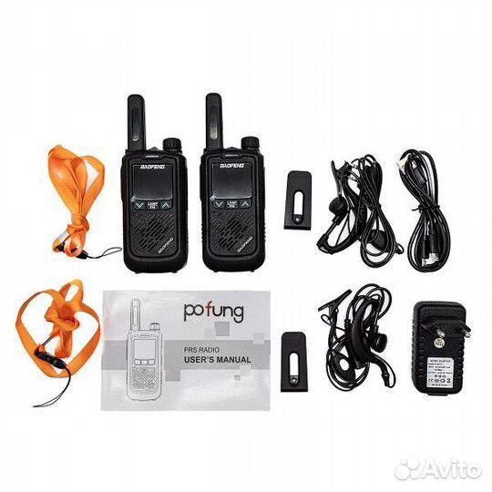 Рация Baofeng BF-T17, комплект 2 шт