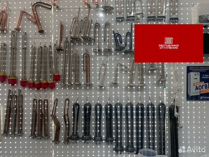 Тэны, аноды, прокладки, опт