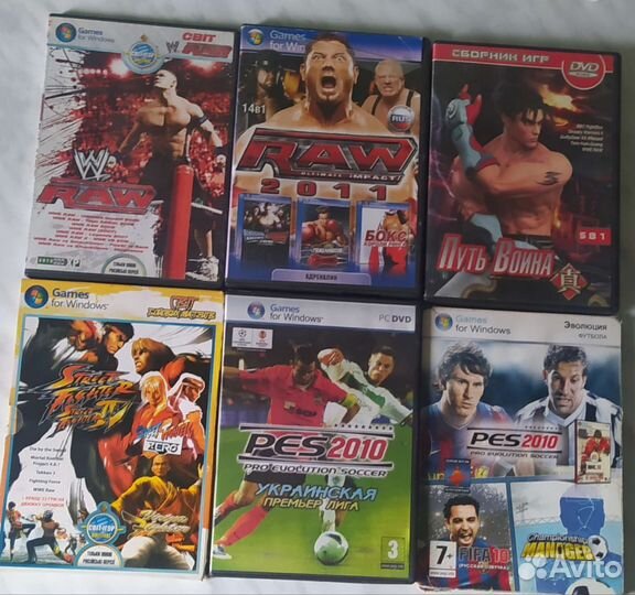 Компьютерные игры диски для пк