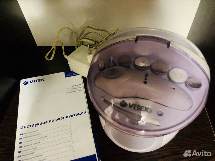 Маникюрный набор, ванночка для рук, сушка для ногт