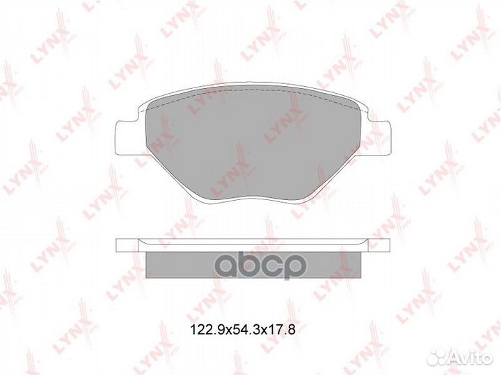 Колодки тормозные дисковые перед BD6321 LYN