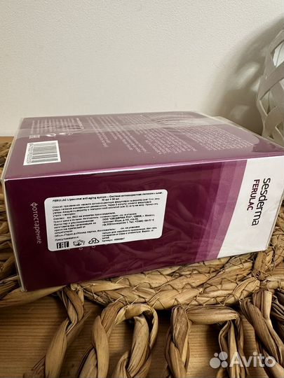 Sesderma ferulac system сыворотка+крем