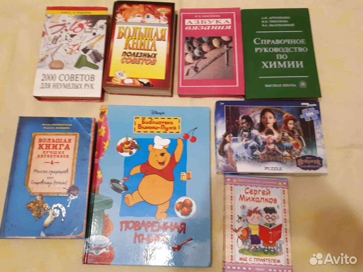 Книги Чехов Лермонтов Толстой Пущкин ч2