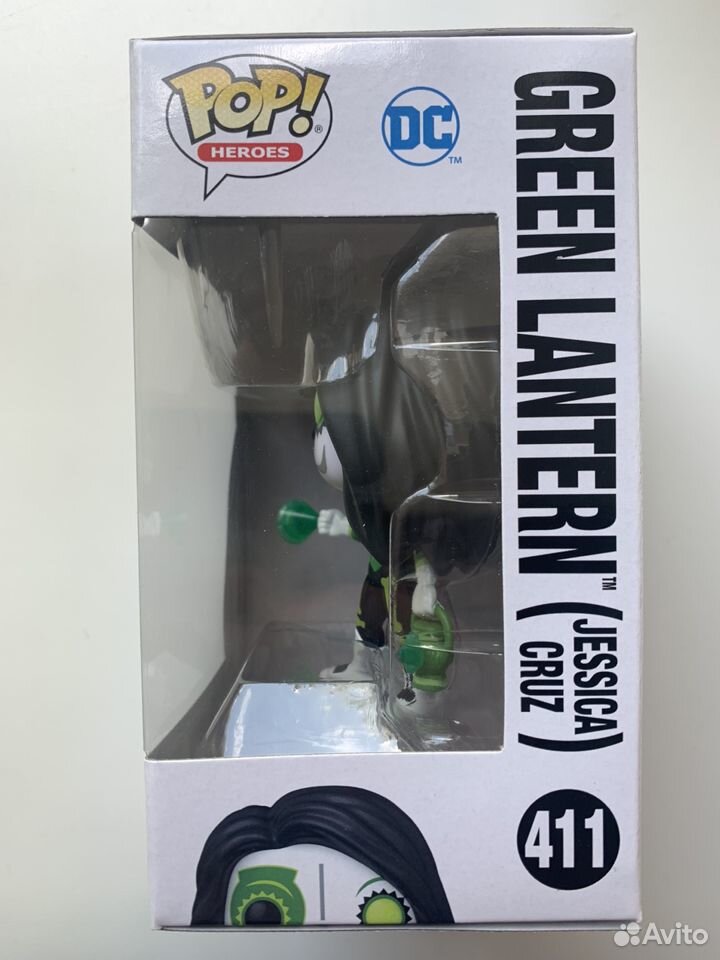 Funko Green Lantern (411)