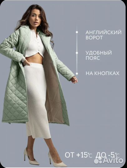 Пальто женское на весну