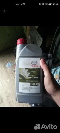 Масло трансмиссионное 75w90 toyota