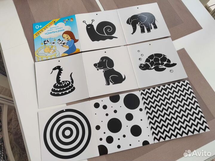 Новорожденным Смотрелки (книжки-картинки )