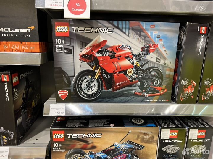 Lego Technic 42107 Ducati Panigale V4 R