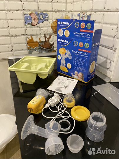 Молокоотсос maman ls-ae1