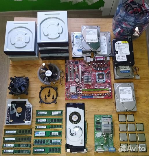 Запчасти для компьютера