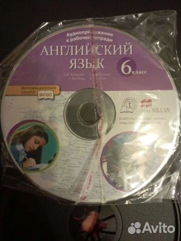Диск английский язык Комарова 6 класс