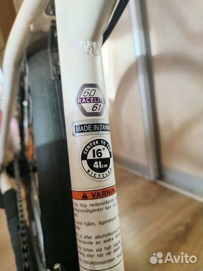 Велосипед женский Merida 26*