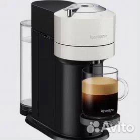 Кофемашина капсульная Nespresso Vertuo Next GCV1