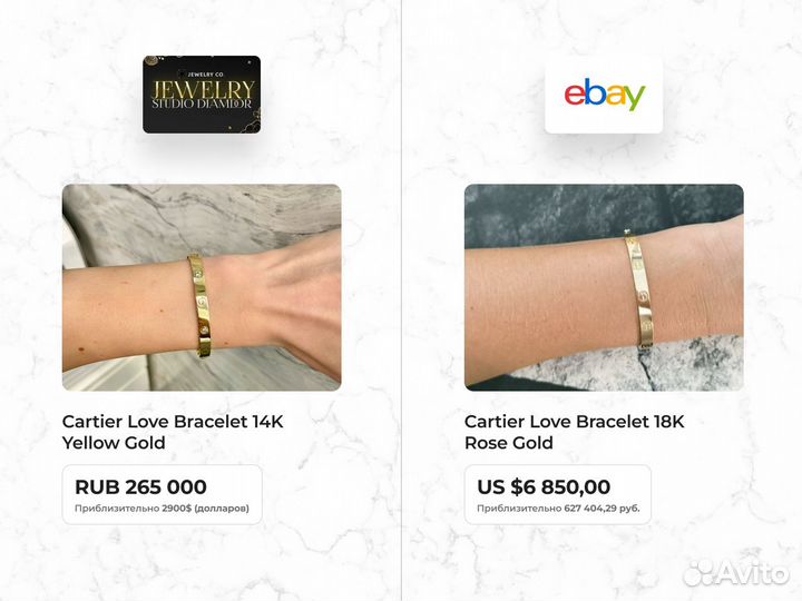 Браслет Messika Move Joaillerie Pavé Diamonds, 6ct