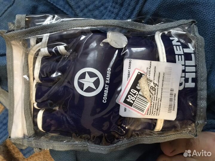 Перчатки для боевого самбо