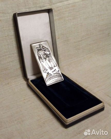 Медаль «Памятник войну освободителю», Трептов парк