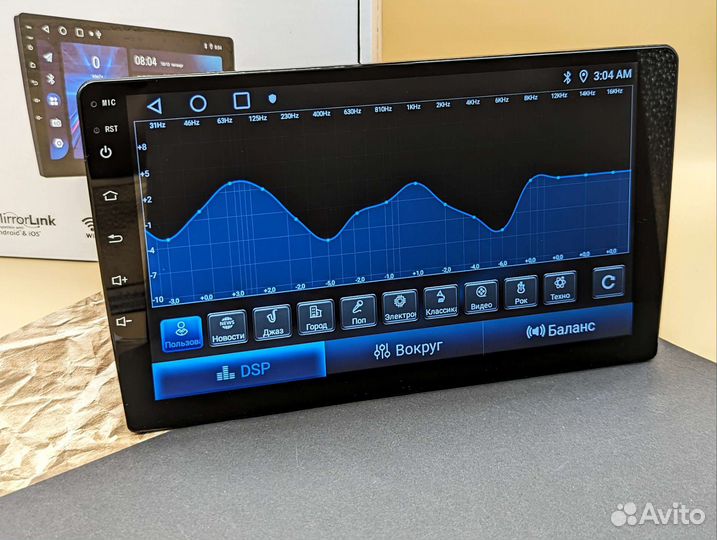 Магнитола 9 дюймов 3+32 Гб CarPlay /Android auto