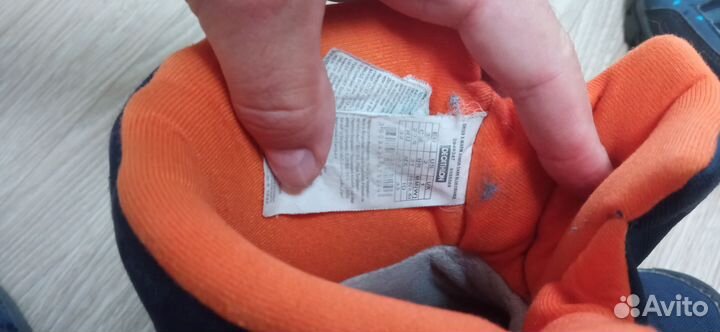 Зимние ботинки 33