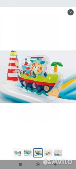 Надувной игровой центр бассейн