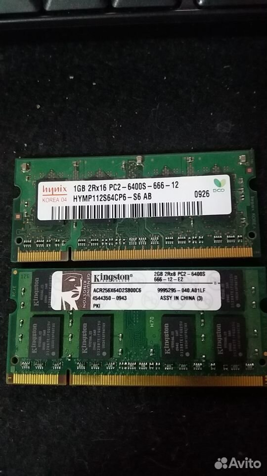 1GB PC2-6400S 2Rx16 666-12